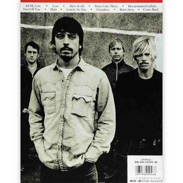 FOO FIGHTERS Foo Fighters (30th Anniversary) - Band Score Foo Fighters One by One / Foreign Books / Sheet Music