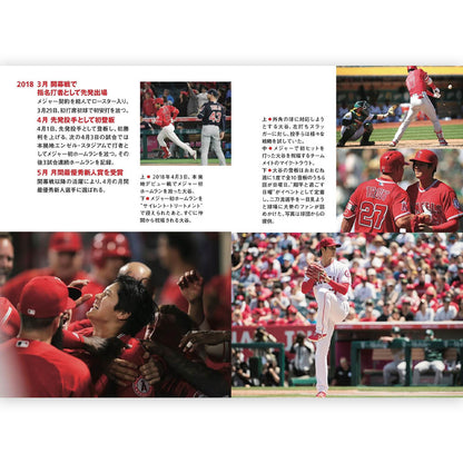 SHOHEI OHTANI - The story of the birth of a two-way major leaguer / Paperback edition / Magazines and books