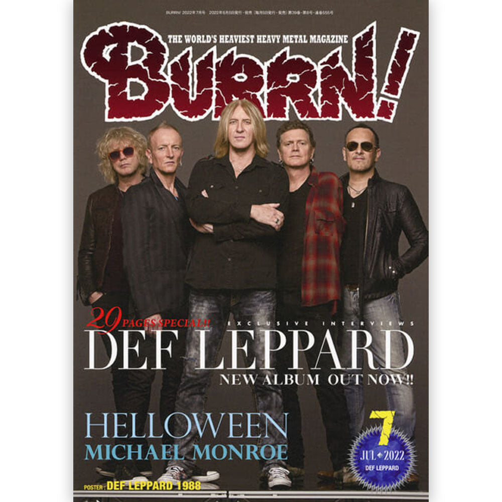 DEF LEPPARD - (デビュー 45周年 ) - BURRN! 2022年07月号