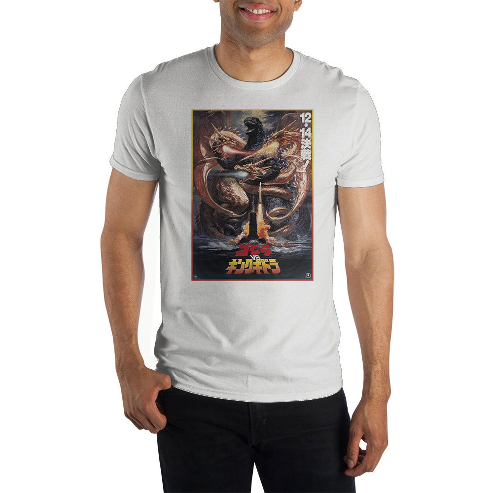 GODILLA ゴジラ - GODILLA VS KING GHIDORHA POSTER ART / Tシャツ / メンズ 【公式 / オフィシャル】