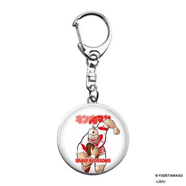 KINNIKUMAN キン肉マン - キン肉マン×ラグビー日本代表 ガラスキーホルダー / キーホルダー