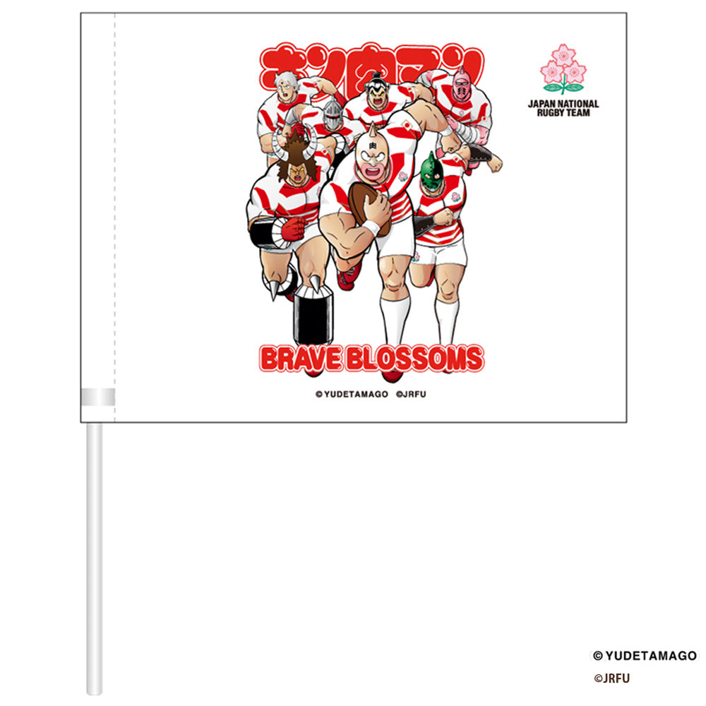 KINNIKUMAN - キン肉マン×ラグビー日本代表 フラッグ / BIG