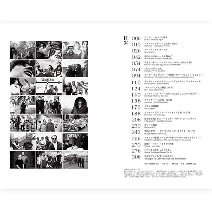 PROGRESSIVE ROCK - ヒプノシス ロック名盤デザイン秘話 / 雑誌・書籍 - PGS