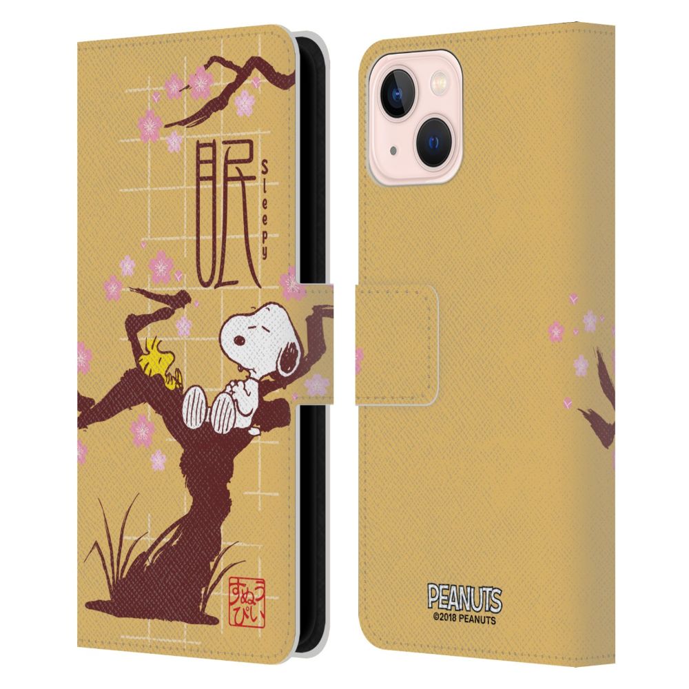 PEANUTS スヌーピー (コミック誕生 75周年 ) - Sleepy レザー手帳型 / Apple iPhoneケース 【公式 / オフィシャル】