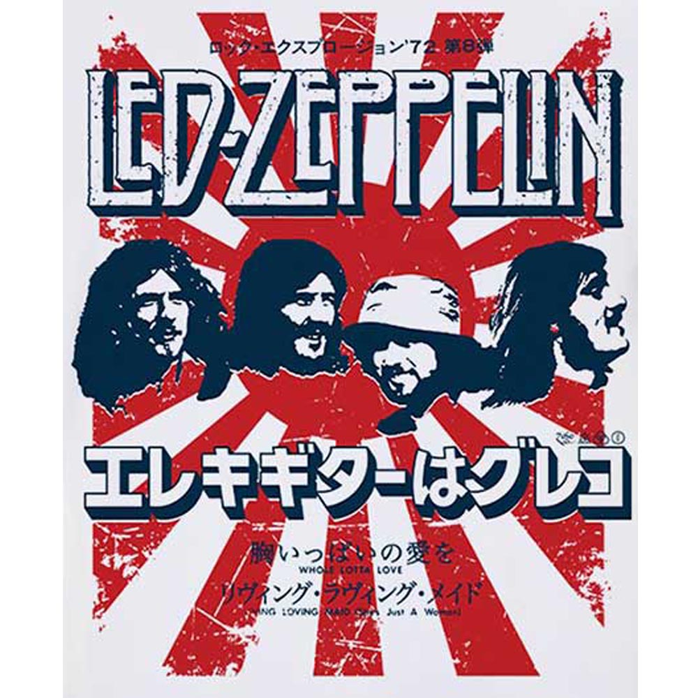LED ZEPPELIN レッドツェッペリン (来日 55周年 ) - Japanese Burst / Tシャツ / メンズ