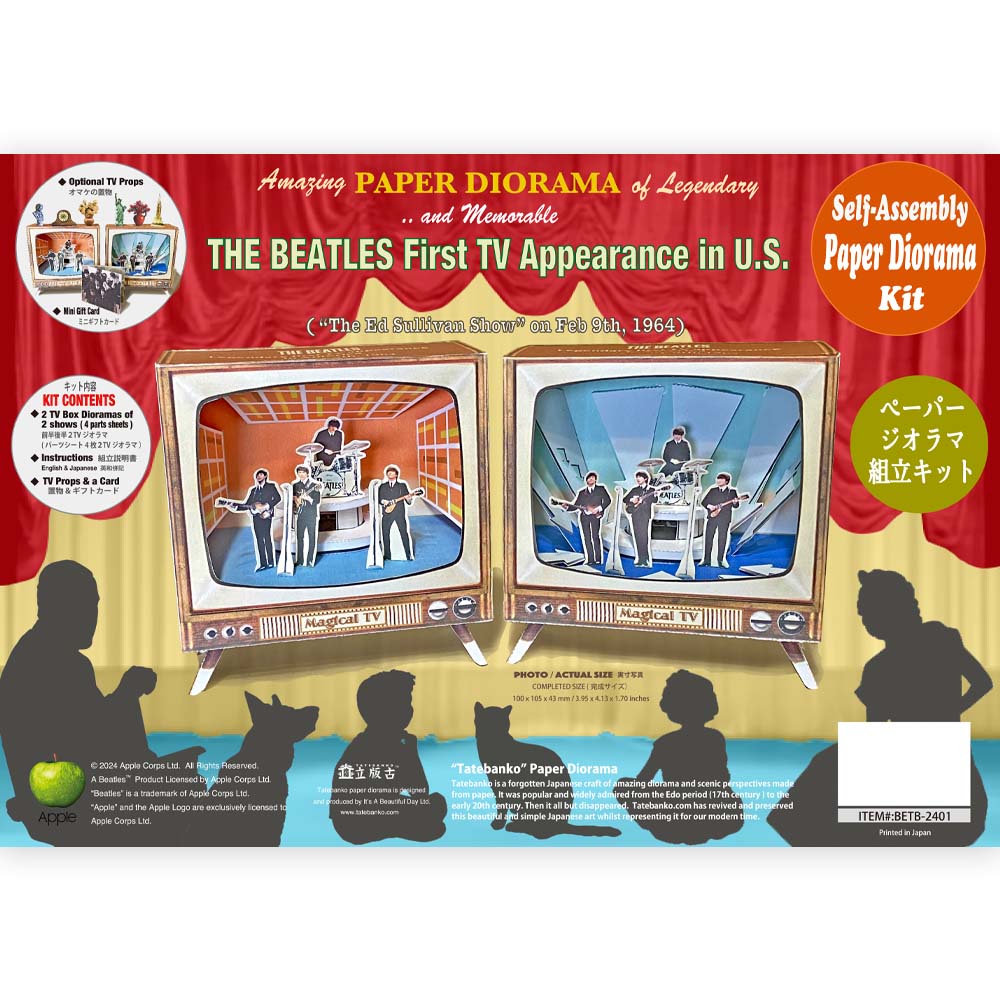 
                  
                    THE BEATLES ビートルズ (結成 65周年 ) - First TV Appearance in U.S. at Ed Sullivan Show / 2 shows, 2 TV Dioramas / Tatebankoペーパージオラマ / グッズ 【公式 / オフィシャル】
                  
                