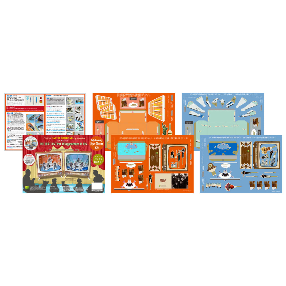 THE BEATLES ビートルズ (来日 60周年 ) - First TV Appearance in