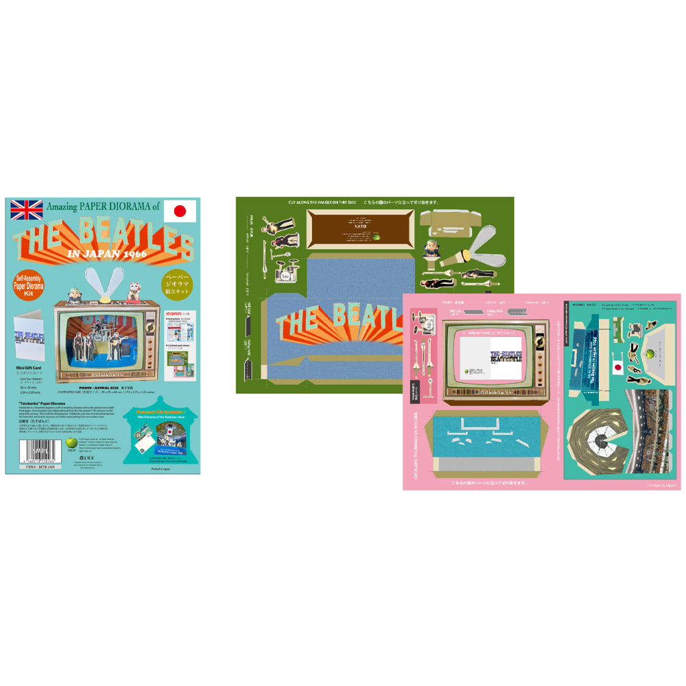 The Beatles ビートルズ ペーパージオラマ 1986年製 赤盤セット Bob