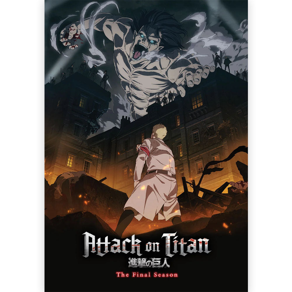 進撃の巨人B 1販促ポスター ATTACK ON TITAN 進撃の巨人 - Eren Onslaught / ポスター 【公式