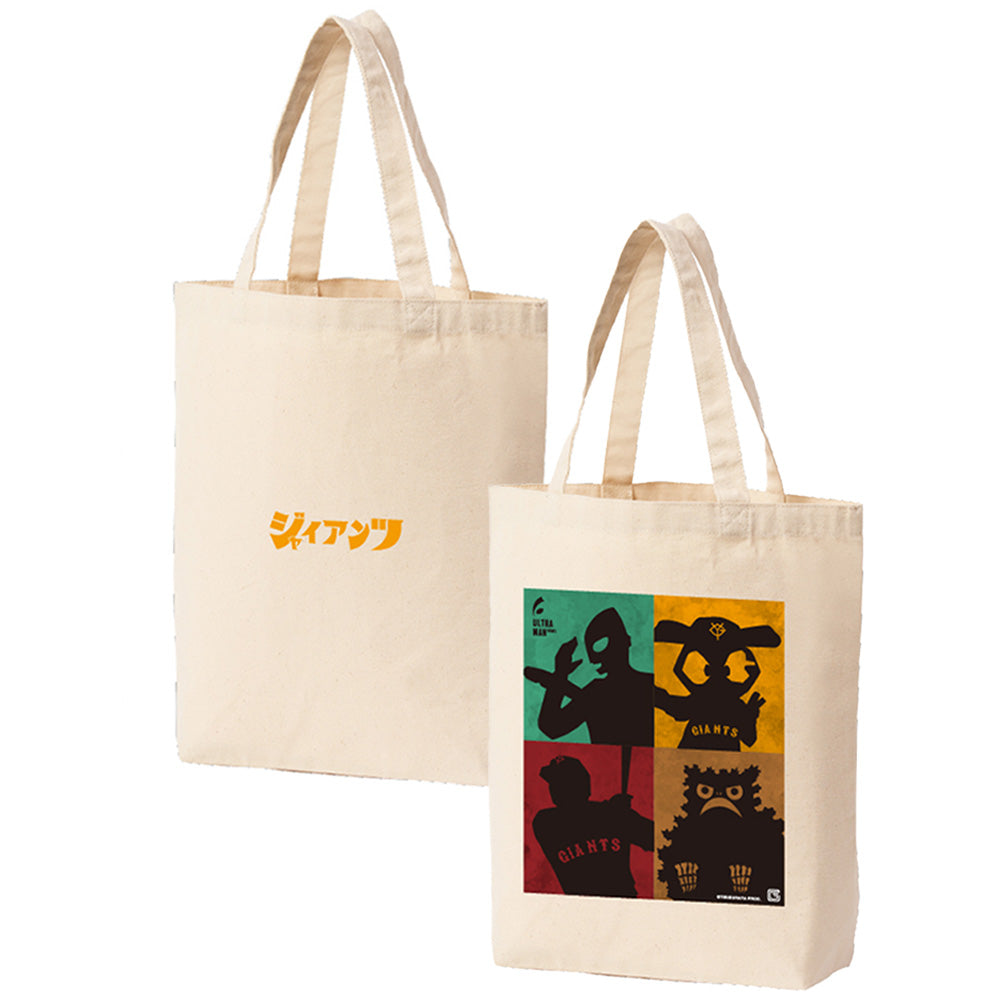 ULTRAMAN - (シリーズ 60周年 ) - ウルトラマン2024×読売ジャイアンツコラボ / 影絵