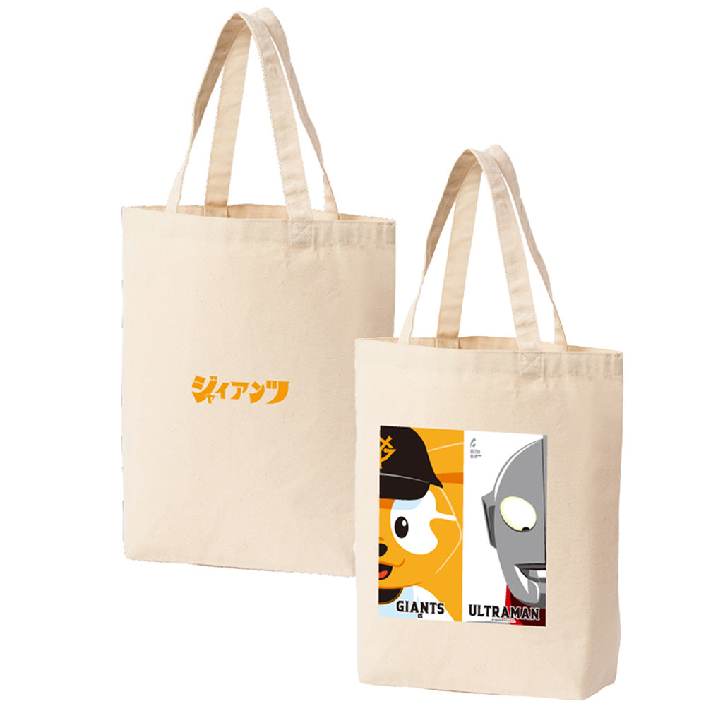 ULTRAMAN - (シリーズ 60周年 ) - ウルトラマン2024×読売ジャイアンツコラボ / コントラスト