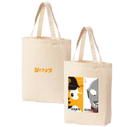ULTRAMAN ウルトラマン (シリーズ 60周年 ) - ウルトラマン2024×読売ジャイアンツコラボ / コントラスト / トートバッグ - PGS