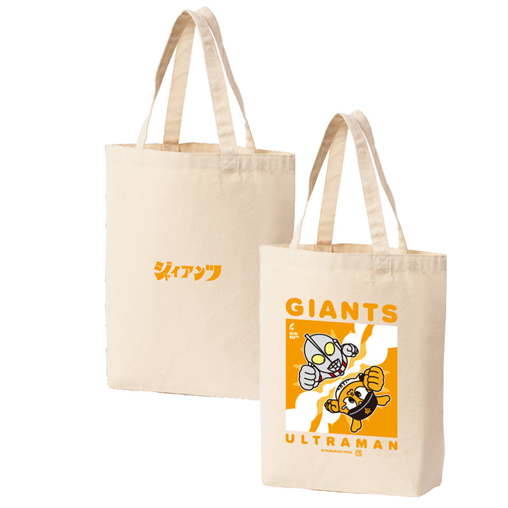 ULTRAMAN - (シリーズ 60周年 ) - ウルトラマン2024×読売ジャイアンツコラボ / デフォルメ