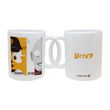 ULTRAMAN ウルトラマン (シリーズ 60周年 ) - ウルトラマン2024×読売ジャイアンツコラボ / コントラスト / マグカップ 【公式 / オフィシャル】