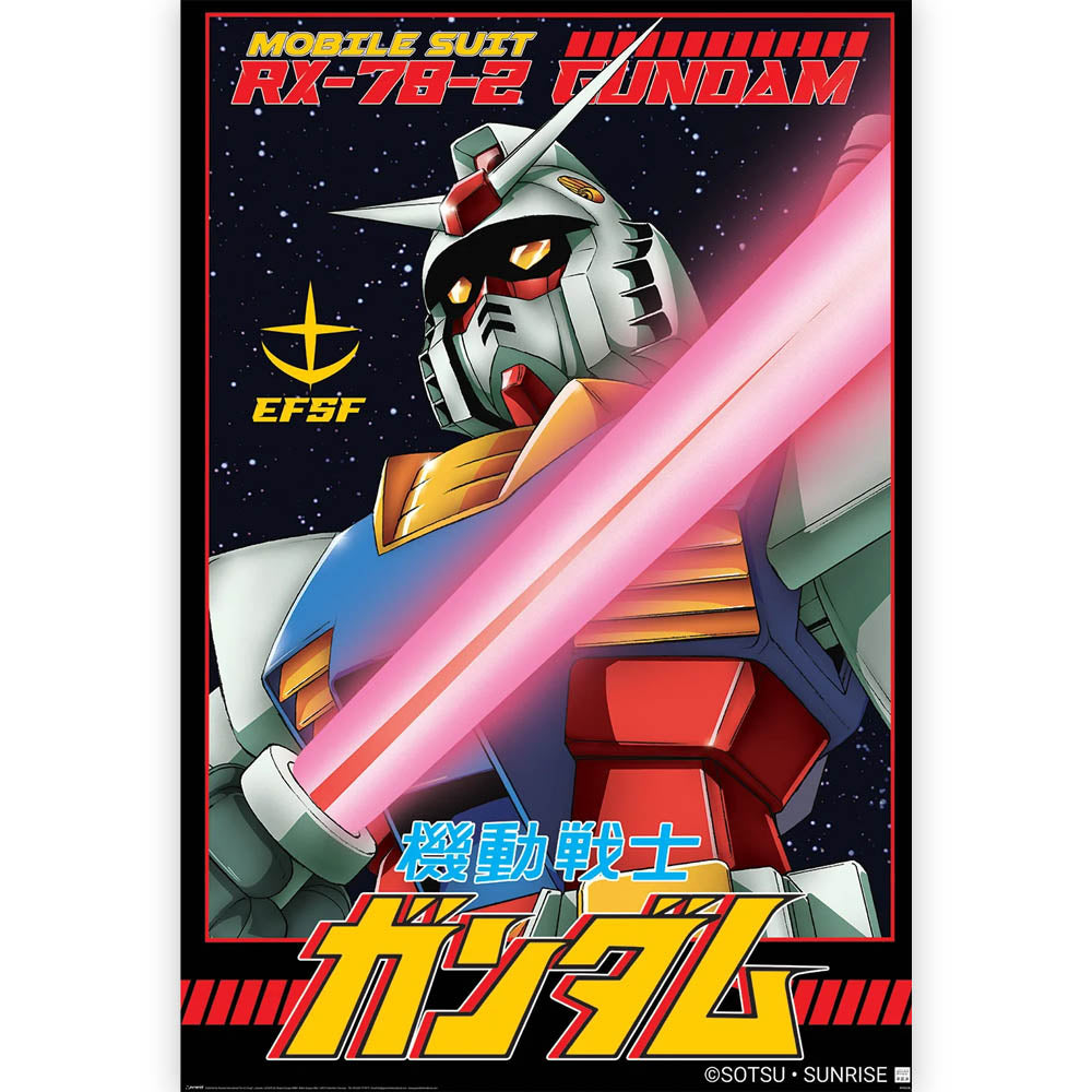 GUNDAM 機動戦士ガンダム - White Devil / ポスター 【公式 / オフィシャル】