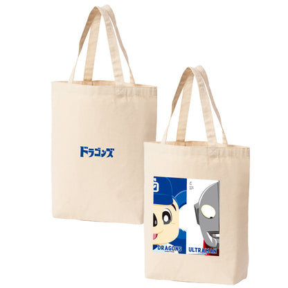 ULTRAMAN - (シリーズ 60周年 ) - ウルトラマン2024×中日ドラゴンズコラボ / コントラスト