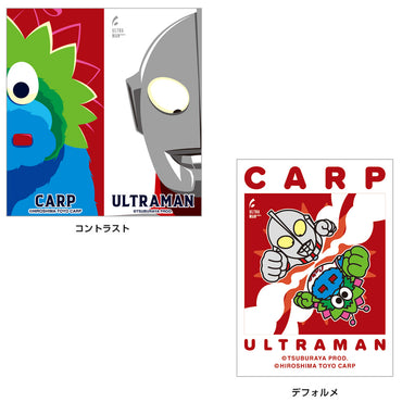 ULTRAMAN ウルトラマン (シリーズ 60周年 ) - ウルトラマン2024×広島東洋カープコラボ / 4種セット / ステッカー