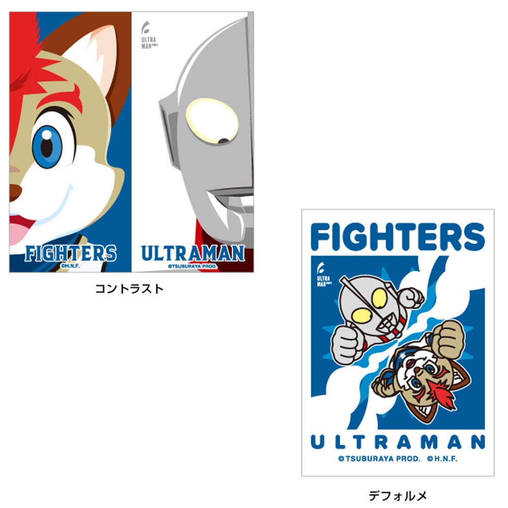 ULTRAMAN ウルトラマン - ウルトラマン2024×北海道日本ハムファイターズコラボ / 4種セット / ステッカー 【公式 / オフィシャル】