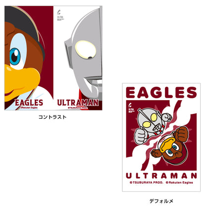 ULTRAMAN Ultraman (Series 60th Anniversary) - Ultraman 2024 x Rakuten Eagles Collaboration / Set of 4 / Stickers