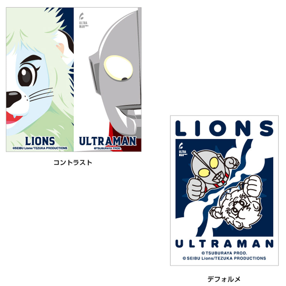 ULTRAMAN ウルトラマン - ウルトラマン2024×埼玉西武ライオンズコラボ / 4種セット / ステッカー 【公式 / オフィシャル】