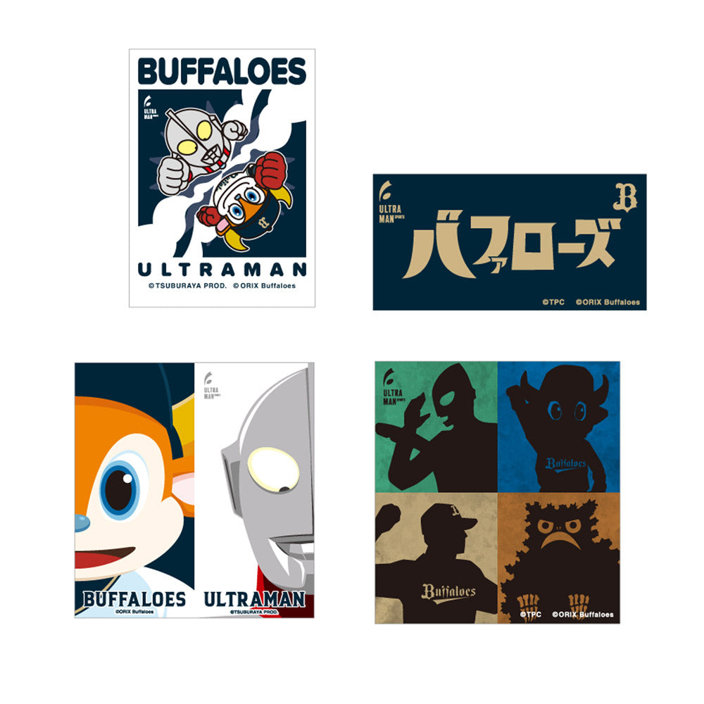 ULTRAMAN - (シリーズ 60周年 ) - ウルトラマン2024×オリックスバファローズズコラボ / 4種セット