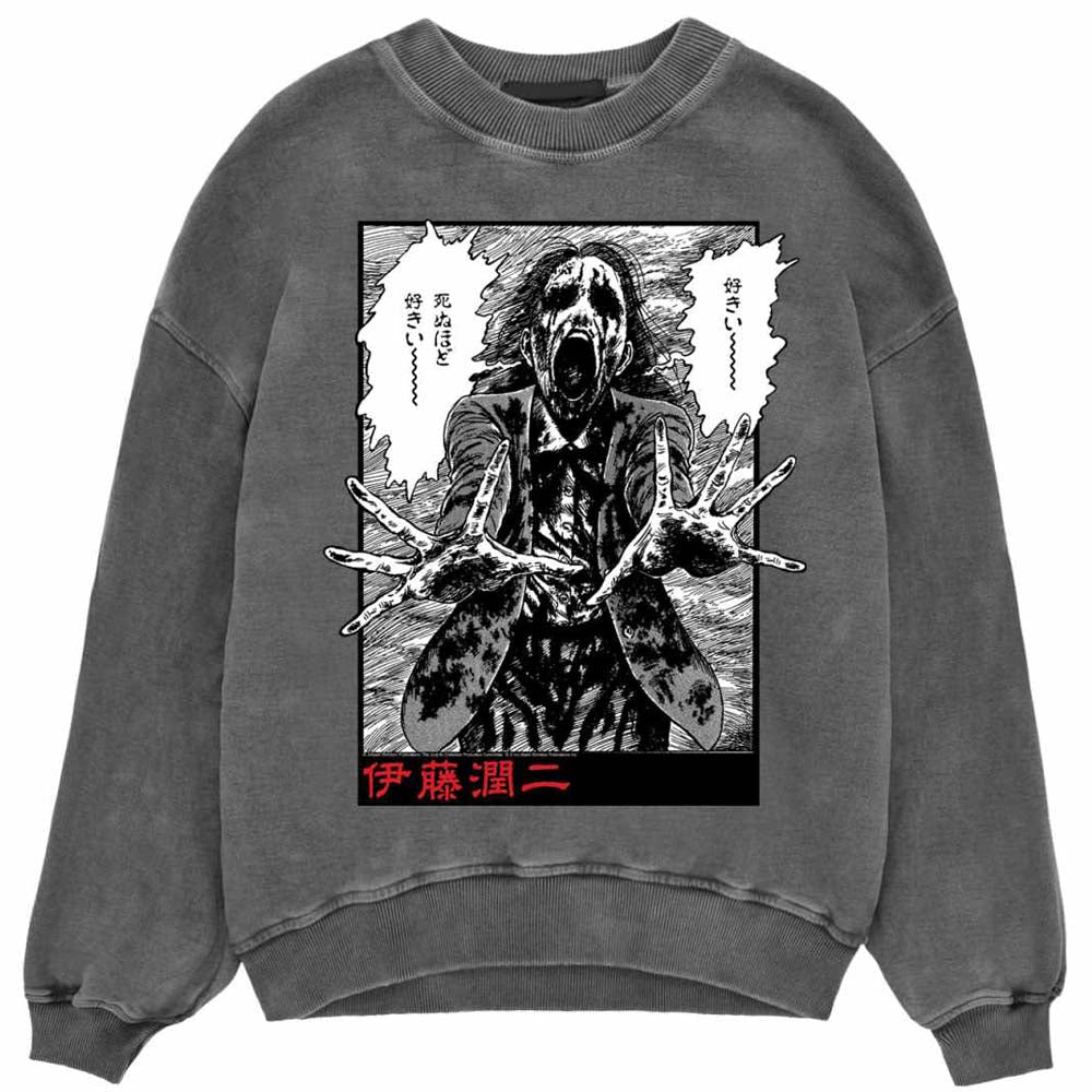 JUNJI-ITO 伊藤潤二 - Ghoul / 長袖 / ACID WASH / パーカー・スウェット / メンズ 【公式 / オフィシャル】