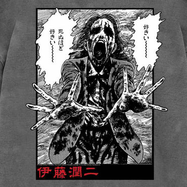 JUNJI-ITO Junji Ito - Ghoul / Long sleeves / ACID WASH / Hoodie / Sweatshirt / Men's