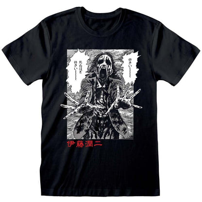 JUNJI - ITO 伊藤潤二 - Ghoul / Tシャツ / メンズ - PGS