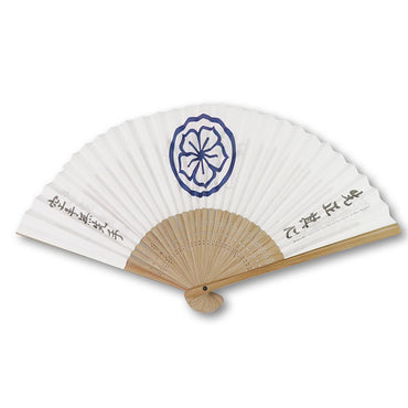 COBRA KAI Cobra Kai (Final Season Streaming) - Miyagi Do Fan / Fashion Accessories