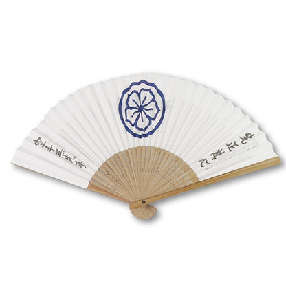 COBRA KAI Cobra Kai (Final Season Streaming) - Miyagi Do Fan / Fashion Accessories