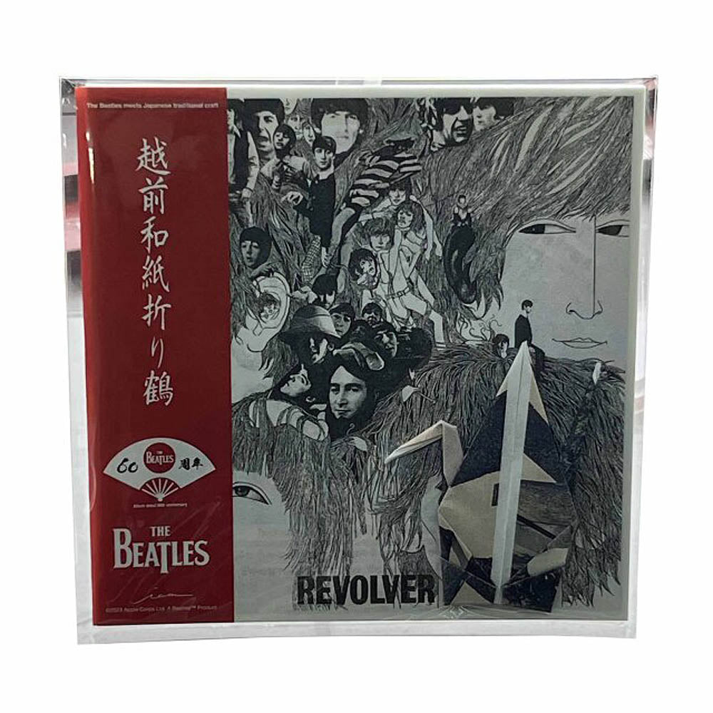 THE BEATLES ビートルズ (結成 65周年 ) - meets Japanese traditional craft Album debut 60th anniversary / 越前和紙折り紙セット / 小 / グッズ 【公式 / オフィシャル】
