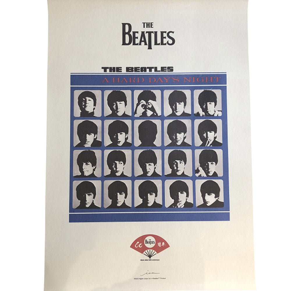 THE BEATLES ビートルズ (来日 60周年 ) - meets Japanese traditional craft Album debut 60th anniversary / 越前和紙 / A HARD DAYS NIGHT / ポスター - PGS
