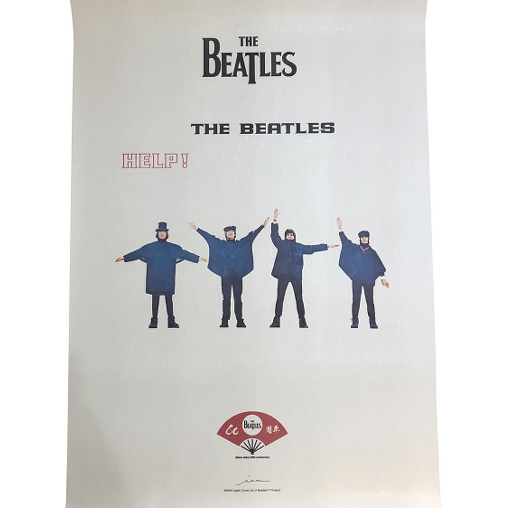 THE BEATLES ビートルズ (来日 60周年 ) - meets Japanese traditional craft Album debut 60th anniversary / 越前和紙 / HELP / ポスター - PGS