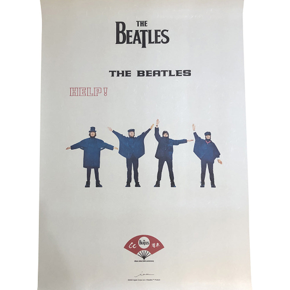 THE BEATLES - (結成 65周年 ) - meets Japanese traditional craft Album debut 60th anniversary / 越前和紙 / HELP