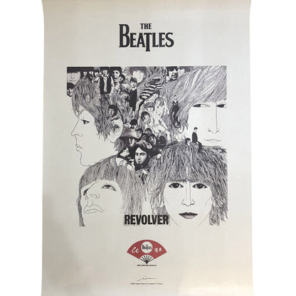 THE BEATLES - (来日 60周年 ) - meets Japanese traditional craft Album debut 60th anniversary / 越前和紙 / REVOLVER