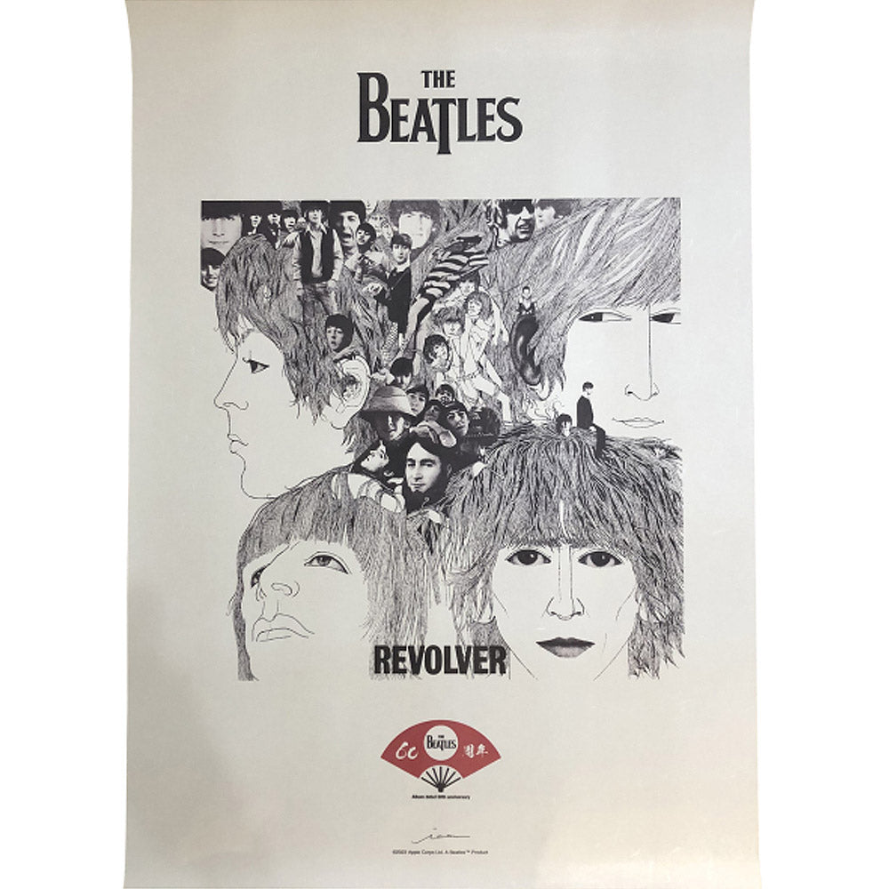 THE BEATLES ビートルズ (結成 65周年 ) - meets Japanese traditional craft Album debut 60th anniversary / 越前和紙 / REVOLVER / ポスター 【公式 / オフィシャル】