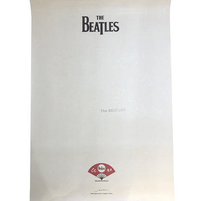 THE BEATLES - (結成 65周年 ) - meets Japanese traditional craft Album debut 60th anniversary / 越前和紙 / WHITE ALBUM