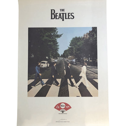 THE BEATLES - (結成 65周年 ) - meets Japanese traditional craft Album debut 60th anniversary / 越前和紙 / ABBEY ROAD