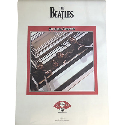 THE BEATLES - (結成 65周年 ) - meets Japanese traditional craft Album debut 60th anniversary / 越前和紙 / 赤盤