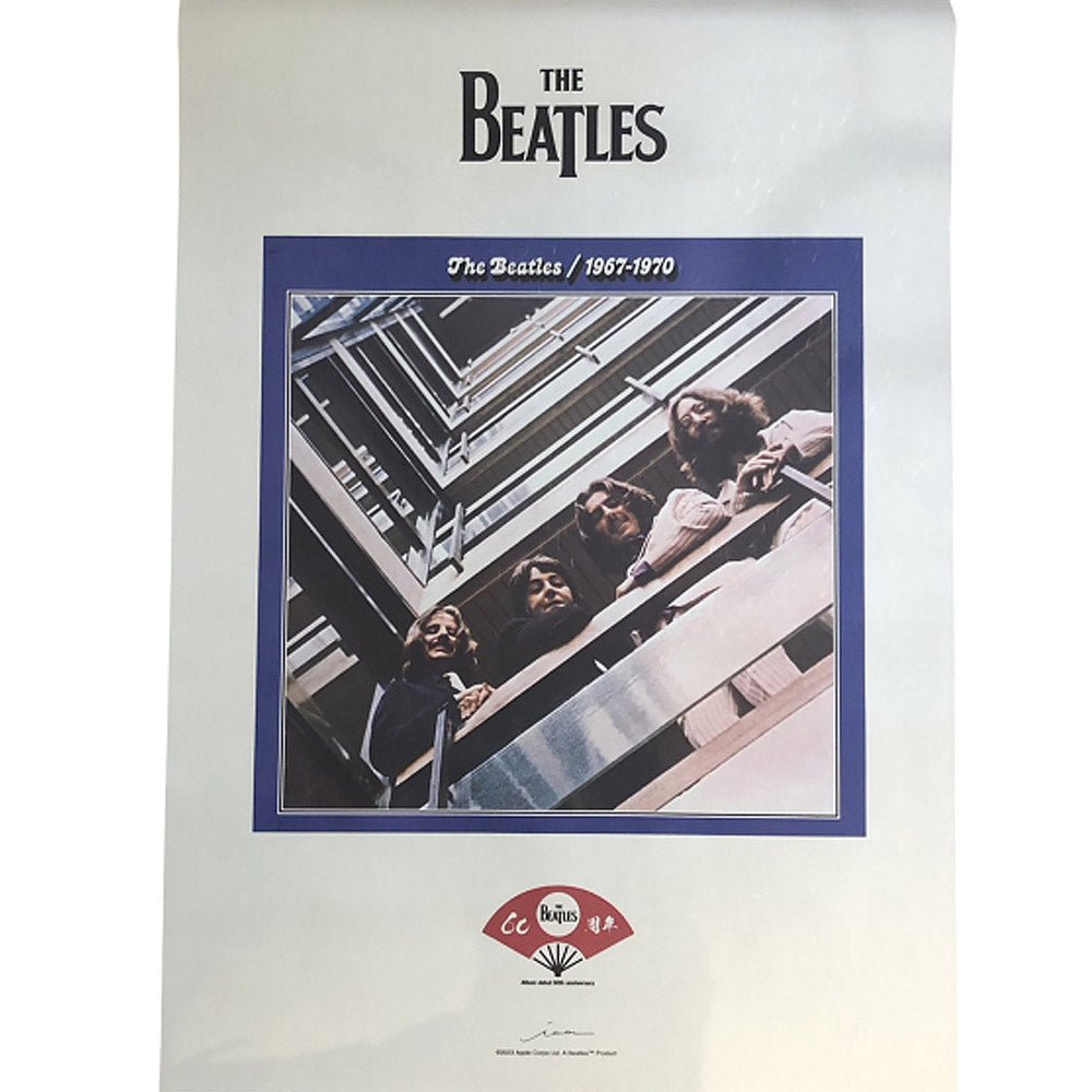 THE BEATLES ビートルズ (来日 60周年 ) - meets Japanese traditional craft Album debut 60th anniversary / 越前和紙 / 青盤 / ポスター - PGS