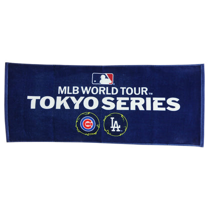 LOS ANGELES DODGERS（MLB） ロサンゼルスドジャース - WORLD TOUR TOKYO SERIES 2025 / NAVY / MLB東京ツアー限定デザイン / タオル 【公式 / オフィシャル】