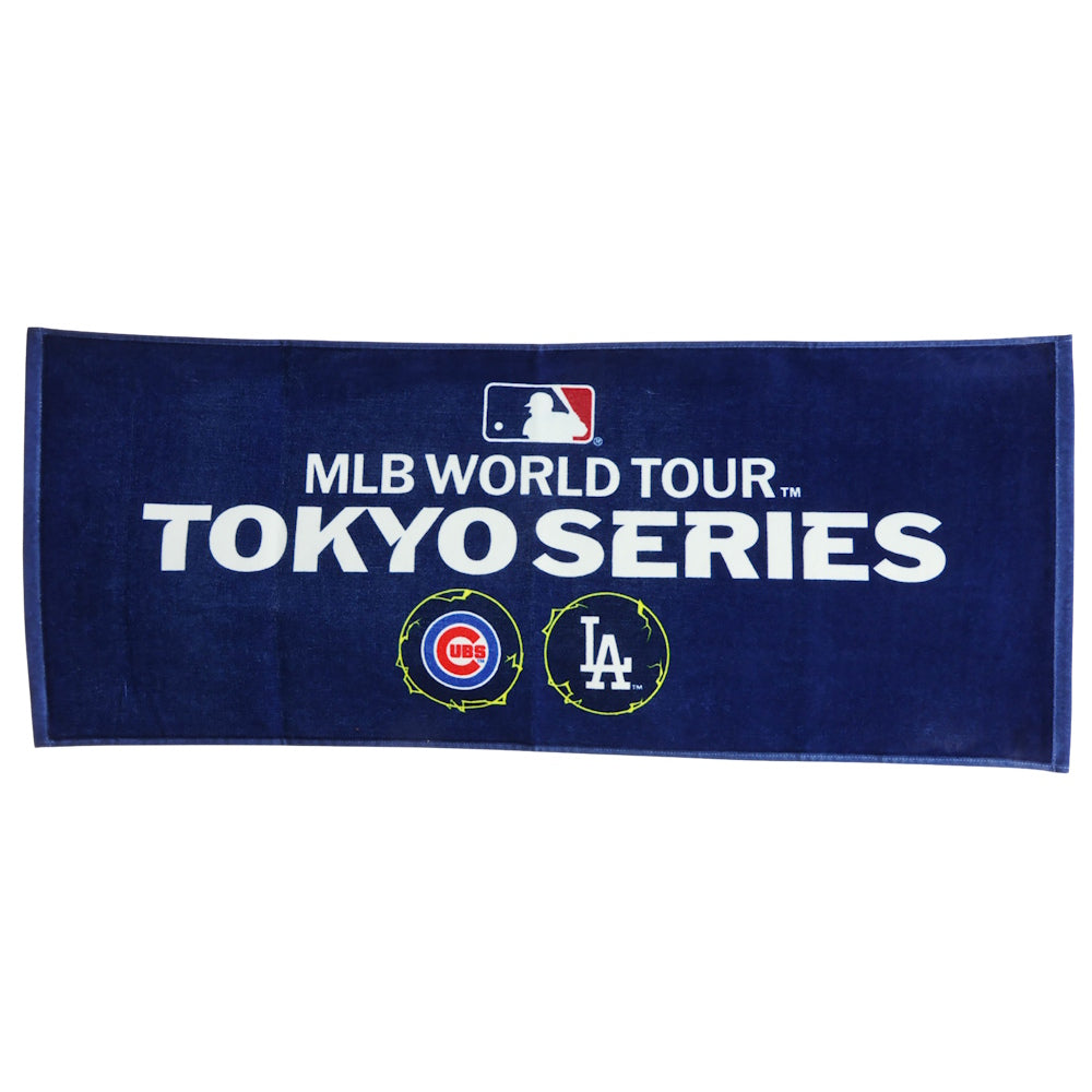 【予約商品】 LOS ANGELES DODGERS（MLB） ロサンゼルスドジャース - WORLD TOUR TOKYO SERIES 2025 / NAVY / MLB東京ツアー限定デザイン / タオル 【公式 / オフィシャル】