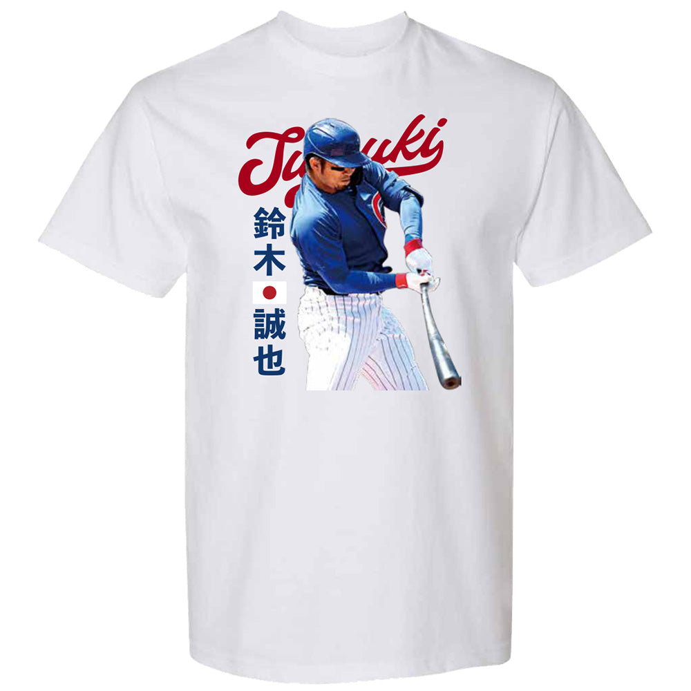 SEIYA SUZUKI - MLB東京ツアー限定 / スイング / 7oz ヘビーウェイト