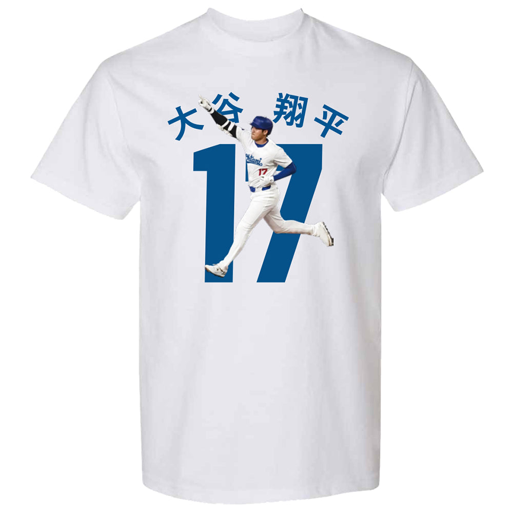 SHOHEI OHTANI - MLB東京ツアー限定 / ランニング / 7oz ヘビーウェイト