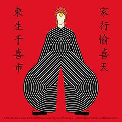 DAVID BOWIE デヴィッドボウイ - Japanese Outfit / ステッカー 【公式 / オフィシャル】