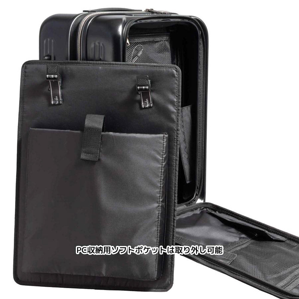 
                  
                    FENDER (80th Anniversary) - Suitcase / Expandable / Pink / Carry Case
                  
                