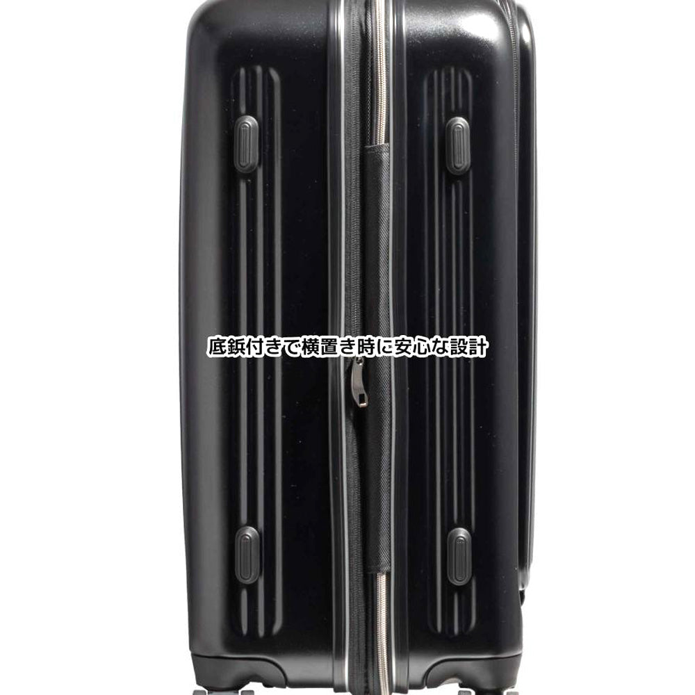 
                  
                    FENDER (80th Anniversary) - Suitcase / Expandable / Pink / Carry Case
                  
                