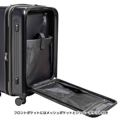 FENDER (80th Anniversary) - Suitcase / Expandable / White / Carry Case