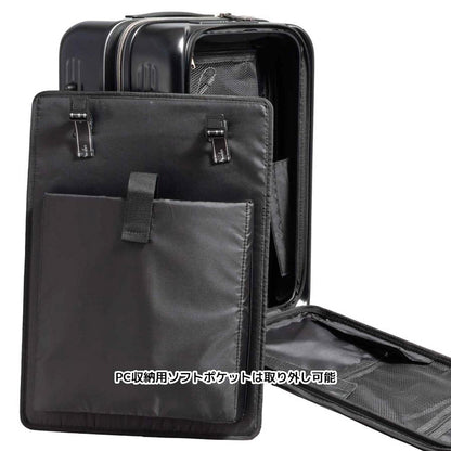FENDER (80th Anniversary) - Suitcase / Expandable / White / Carry Case