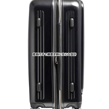 FENDER (80th Anniversary) - Suitcase / Expandable / White / Carry Case